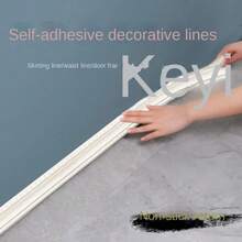 2pcs European Style Patterned Adhesive Skirting Line, Waterproof Wall Border Strip, 3D Decorative Door Frame Edge Sticker, Wall Decoration Wainscoting - Multicolor - View 6