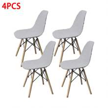 1/2/4/6pcs Waterproof Jacquard Eames Chair Cover Elastic Shell Chair Seat Cushion Cover - Multicolor - View 3