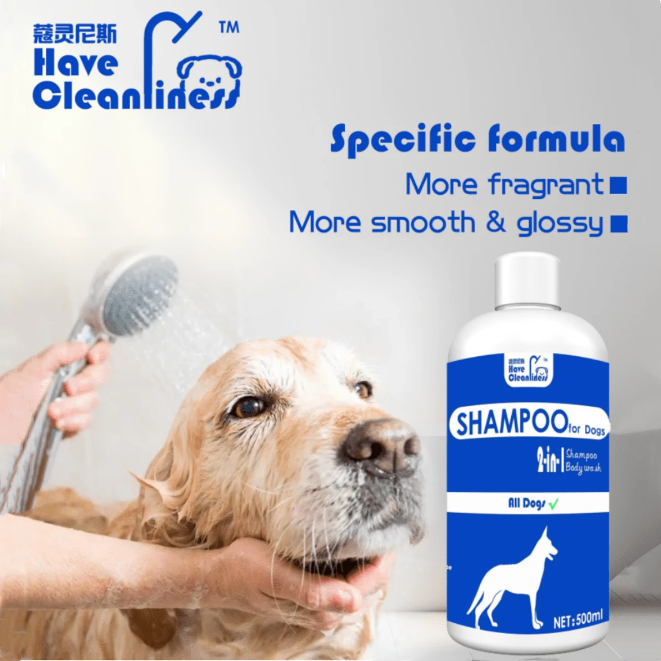 500 ml/16,9 oz Shampooing pour animaux de compagnie 2 en 1 une