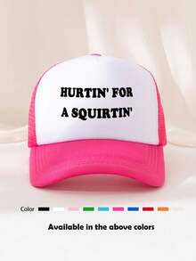 男女適用的印花駝峰帽，棒球帽，防曬帽，父親帽，適用於日常使用，旅行，徒步旅行，登山，海灘度假等 - 款式A - 查看 8