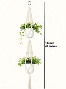 1 件装植物吊架室内悬挂花盆篮带木珠装饰花盆架无流苏适用于室内室外波西米亚风家居装饰 35 英寸，象牙色 - 米色 - 查看 6