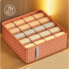 1pc Drawer Type Underwear & Sock Storage Box, Multi-Purpose Household & Student Dormitory Organizer, Closet Compartment Container Decorations Decor Festival Decor Room Decor Home Decor Decor Bedroom Decor