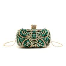 派對手提袋，金屬手柄鑲鑽晚禮服手拿包女士婚禮金色手拿包鏈條肩背小包