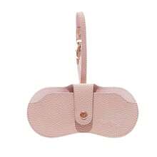 1pc Glasses & Lipstick Storage Bag, Pressure-Resistant Portable Sunglasses Case, Women Eyeglasses Protector