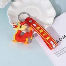 Keyrings & Keychains - Dragón Rojo QJ.CHA38-19 - Ver 1