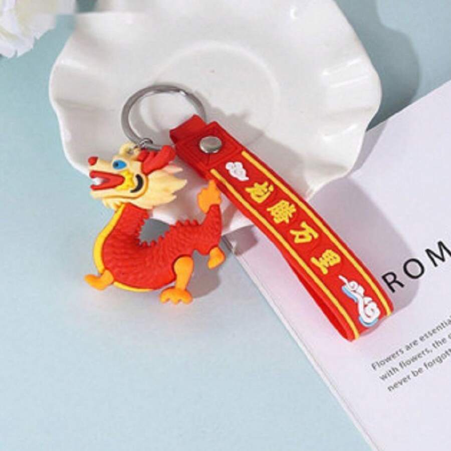 Keyrings & Keychains - Dragón Rojo QJ.CHA38-19 - Ver 1