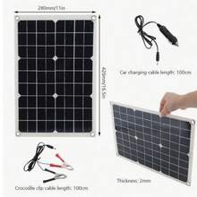 Solar Panel - כחול - ראה 2