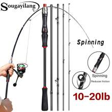 SOUGAYILANG Caña de pescar de 1,8 M de potencia M de carbono, caña de pesca plegable de 5 secciones para viaje, equipo de pesca