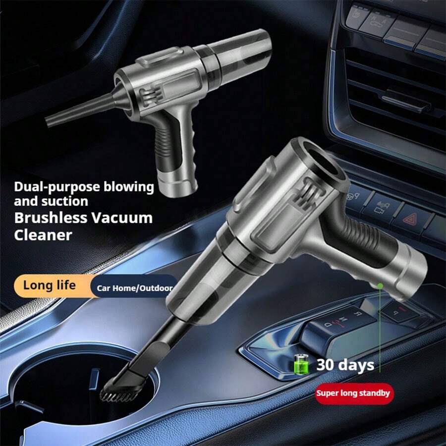 汽車/家用雙用吸塵器，高功率吸、吹、充電多功能 - 均碼 - 查看 1