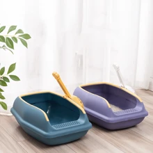 1 pieza Caja de arena para gatos a prueba de derrames con apertura de arena, completamente/half cerrada - Multicolor - Ver 1