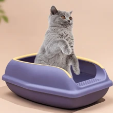 1 pieza Caja de arena para gatos a prueba de derrames con apertura de arena, completamente/half cerrada - Multicolor - Ver 4