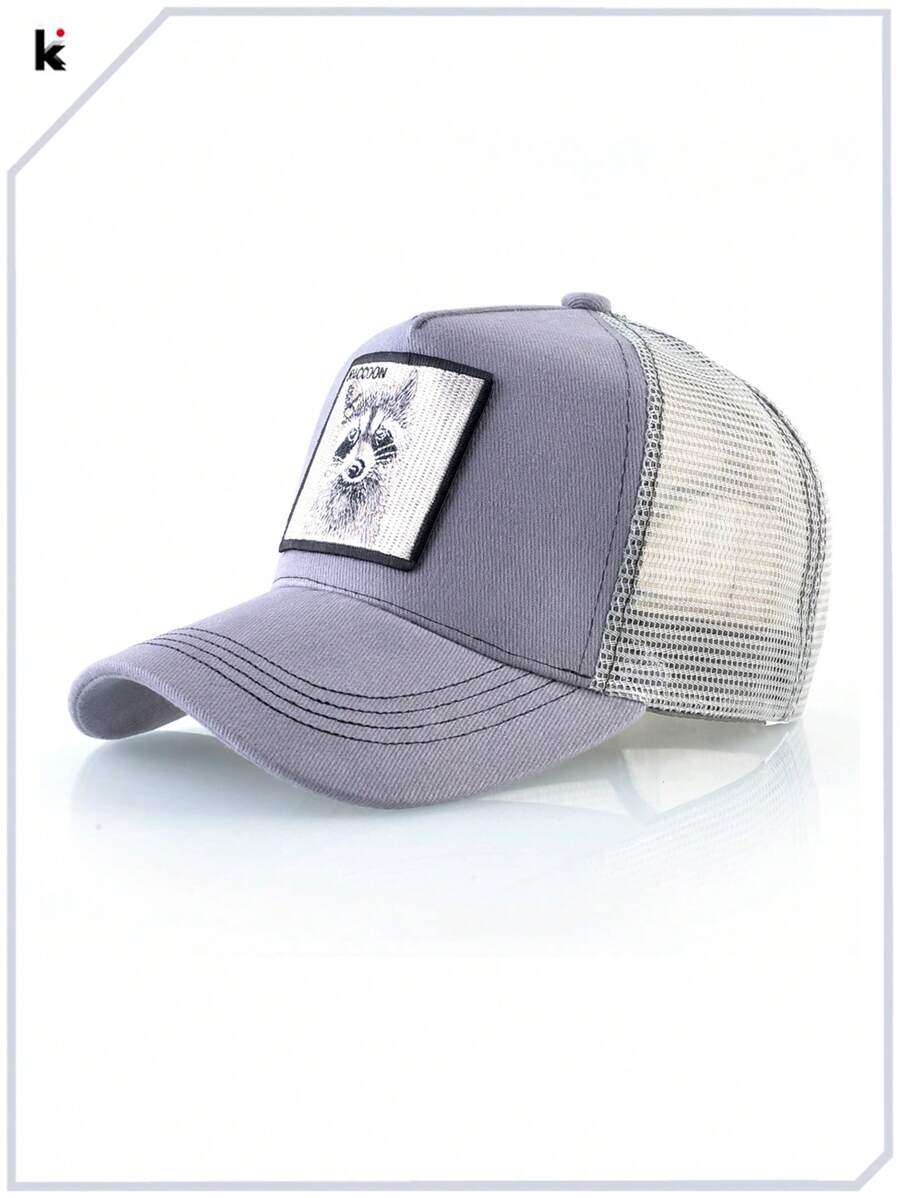Men Animal Patch Decor Trucker Hat Street - Light Grey - View 1