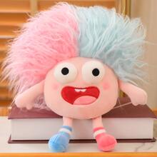 Pop-Eyed Crazy Kid Plush Stuffed Doll - Multicolor - View 13