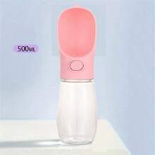 1pc Leak-Proof Portable Outdoor Plastic Pet Water Bottle For Dogs, With Cup Attached - Multicolor - View 12