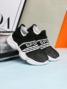 New Knitted Leisure Sneakers For Middle & Big Kids, Soft Bottom Comfortable Running Shoes