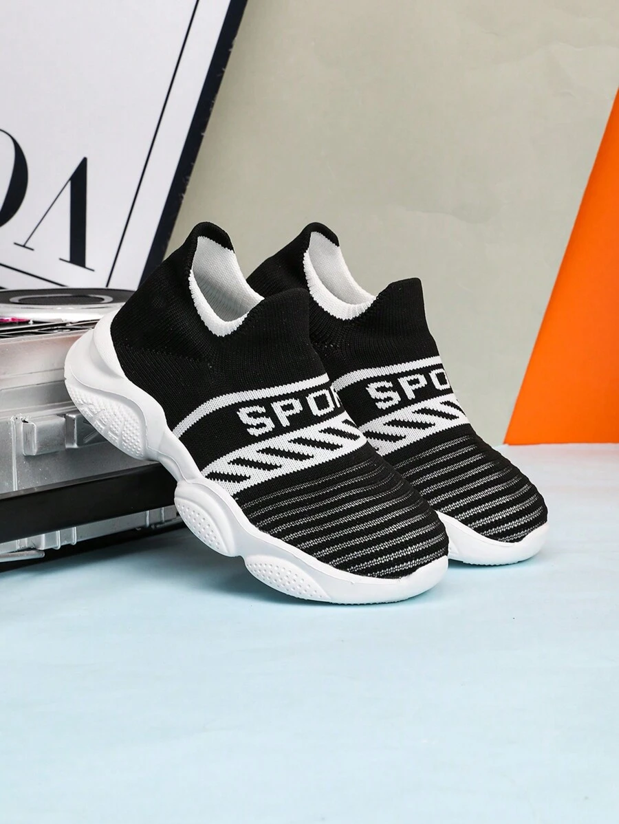 New Knitted Leisure Sneakers For Middle & Big Kids, Soft Bottom Comfortable Running Shoes