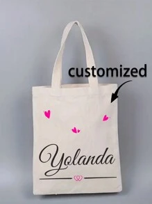 1入量身打造的可摺疊個性化大容量肩包，可印刷名字、品牌LOGO、文字等，輕巧、大容量，適合作為肩背包，休閒和購物，極簡裝飾口袋購物袋，畢業、少女、大學、高中學生等適用，非常適合戶外、旅遊、返校等活動 - 白色 - 查看 2