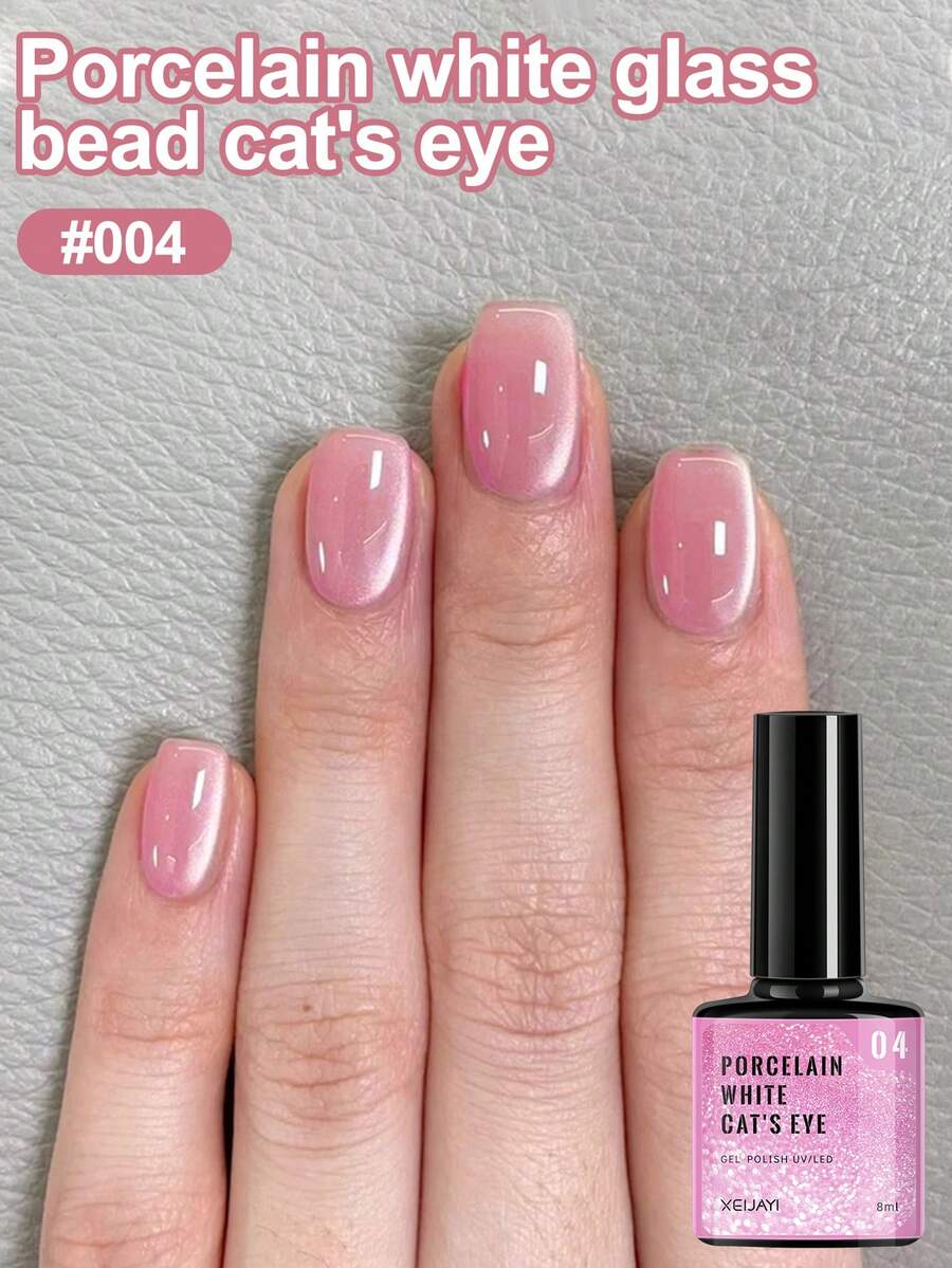 XEIJAYI 1支8毫升粉色貓眼光療指甲油,不含磁棒,易於搭配,讓指甲看起來更白皙,是女性美甲沙龍的理想禮物