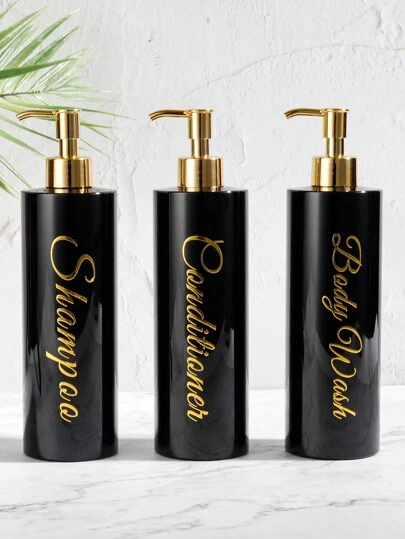 GAONLY 3 包 500 毫升可再填充洗发水和护发素分配器套装 - 时尚泵瓶用于浴室存储 - 耐用、防漏节省空间的设计金色字体不会褪色家居浴室装饰秋季装饰返校