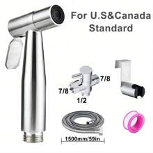 1套304不锈钢马桶冲水喷枪，带母头喷头，马桶冲水枪配件，高压增压家用坐浴盆喷枪，家用必备浴室配件浴室工具