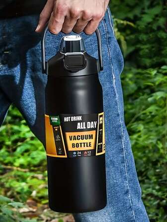 1pc New Stainless Steel Insulated Cold CarWater Cup Tumbler, Portable Sports WaterBottle For Outdoor Sports, Fitness, Travel AndCamping, 304 Stainless Steel Double Drinking Portable Outdoor,Birthday Gift, Graduation Gift, Family Gift