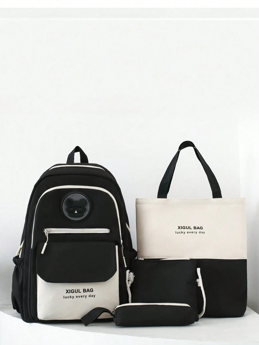 4入組學生背包，使用布料製成，包括肩背袋、斜跨包、鉛筆盒和學習補充袋