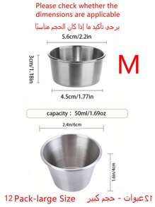4/12 件小蛋糕杯、酱汁杯、小模子蘸酱杯、商业级单个圆形调味品杯 - 銀色 - 查看 3