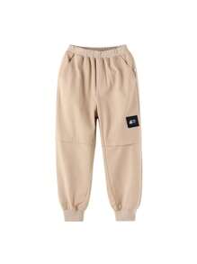 Annil Children's Clothing, Boys' Knitted Single Pants, Spring And Autumn Casual Long Pants