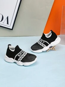 New Knitted Leisure Sneakers For Middle & Big Kids, Soft Bottom Comfortable Running Shoes