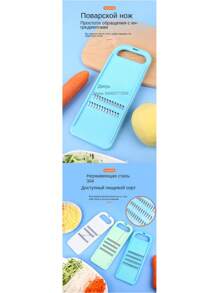 Kitchen Stainless Steel Vegetable Cutter, Household Vegetable Cutter, Potato Shredder, Shredder, Hand Friendly Cucumber And Radish Shredder, Kitchen Tool, Multifunctional Tool,Vegetable,Fruit ,,Food,,Kitchen,Kitchen Items,Kitchen Tools,Kitchen Things. - Multicolor - View 4