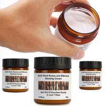 FATAZEN 天然極致身體乳霜，含有維生素C保濕修護膚膏，適用於膝蓋、手肘皺紋和臉部身體護膚 - 棕色 - 查看 8