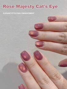 XEIJAYI 1瓶10毫升玫瑰女王猫眼凝胶指甲油，UV凝胶指甲油，闪粉磁性美甲油，需配合UV/LED灯使用，适合女性在家美甲沙龙DIY - 不含磁性棒 - 粉色 - 查看 4