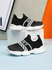 New Knitted Leisure Sneakers For Middle & Big Kids, Soft Bottom Comfortable Running Shoes