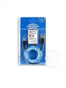 Reemplazo de batería de Alta Calidad para PS Slim Pro Controlador inalámbrico Dual Shock de Segunda generación - Gris - Ver 4