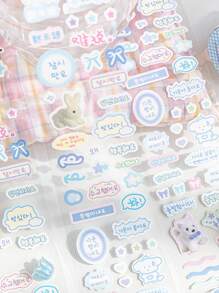 1 rolo de fita adesiva decorativa para scrapbooking com grafite fofo, série "Tenho algo para te contar", adequada para presentes, escritório, casa, marcação, etiquetagem, sala de aula, brinquedos de entretenimento, diários de estudantes, enfeites faça você mesmo, material escolar, volta às aulas