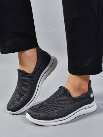 新款男款步行鞋，舒適運動鞋，具有柔軟防滑針織面料，透氣易穿脫休閒運動鞋