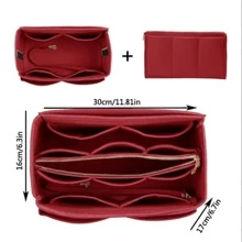 1pc Felt Storage Bags, Large/Medium/Small Sizes, Detachable Felt Makeup Cosmetic Organizer Bags