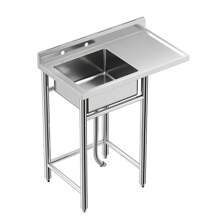 Kitchen Sink With 4 Knife Holders, Outdoor Free Standing Sink, Utility Single Bowl Kitchen Sink With Drainboard, Stainless Steel Sink For Commercial Kitchen Garage Laundry Room, 40"