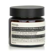 Aesop Chamomile Concentrate Anti-Blemish Masque - 60ml/2.43oz - Multicolor - View 1