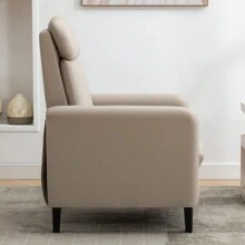 Modern Artistic Color Design Adjustable Recliner Chair PU Leather For Living Room Bedroom Home Theater, Burnt Orange - 米色 - 查看 8