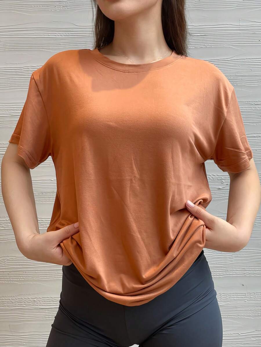 Small Shoulder Drop Short-Sleeved T-Shirt Solid Color Brown Loose Casual Basic T Shirt - Brown - View 1