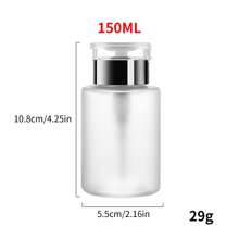 1个指甲油卸妆泵瓶 - 带泵头的空塑料瓶，用于卸除指甲油，可搭配卸妆棉使用 - 無色 - 查看 12