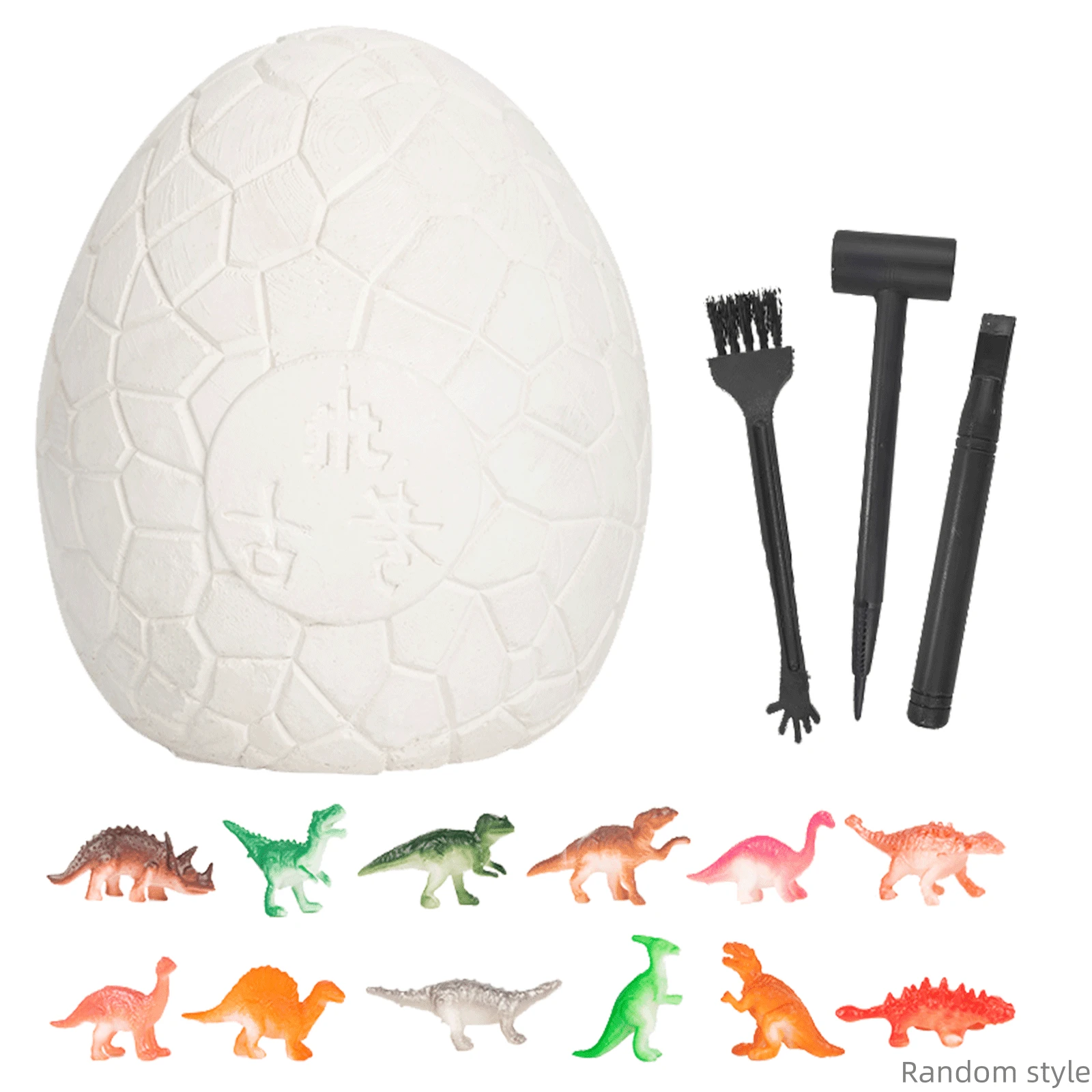 Giant Dinosaur Egg Dig Kit,Dino Eggs Excacation Set Dig Out 10 Surprise Dinosaur Toys(Random Style And Color) - Multicolor - View 1