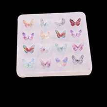 1pc Small Butterfly Nail Art Silicone Mold, 16 Butterflies Mold For Lightweight Clay, Epoxy Resin Craft