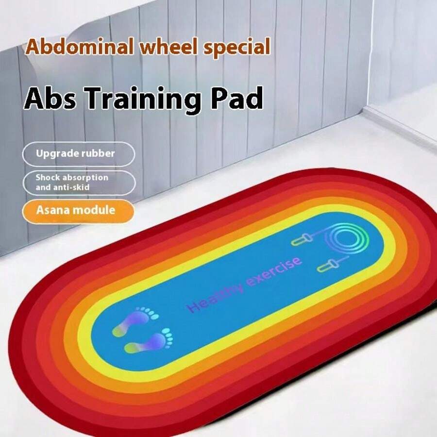 Household Fitness Floor Mat, Jump Rope Aerobics Soundproof And Shock