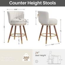 24" Swivel Bar Stools Set Of 2,Counter Height Bar Stools With Back, Leather Swivel Counter Stool With Wood Legs & Footrest, Upholstered Pub Stools Bar Chairs For Kitchen Island, 300lbs