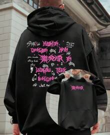 Men Hoodies - màu đen - Xem 1