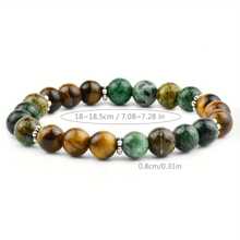 1pc Unisex Tiger Eye & African Turquoise Beaded Bracelet, Confidence & Courage Boosting Jewelry, Stretchable Gemstone Bracelet (7.08"-7.28"), Multicolored Stones Accessory For Men & Women