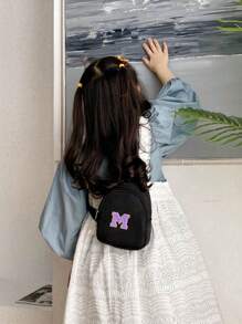 1 件迷你尼龙拉链开合时尚字母胸包，适合男孩和女孩，一体式休闲包，适合日常使用（DIY 字母贴纸） - 黑色 - 查看 4