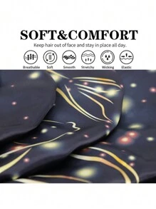 1 pezzo Cuffia in satin con stampa personalizzata delle 12 costellazioni, ampia fascia elastica, cappello da notte, cuffia per doccia, accessori per capelli e prodotti per parrucchiere, salone di bellezza, articoli da viaggio essenziali